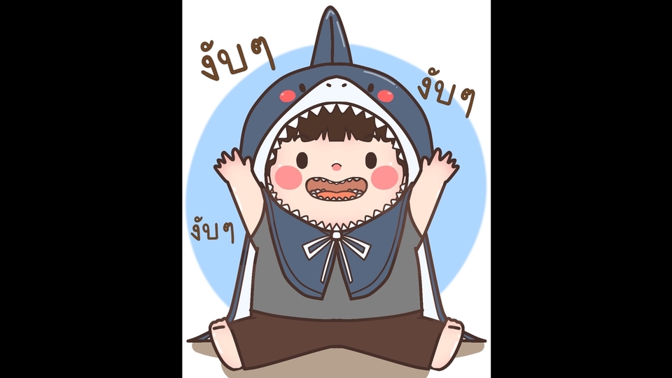 รับวาดรูปการ์ตูน เด็กชายน่ารัก ใส่ชุดฉลาม