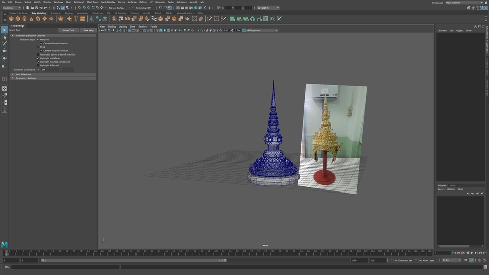ออกแบบ 3d perspective โมเดลบ้าน 3 มิติ รับเขียนแบบบ้าน 3d ราคาถูก