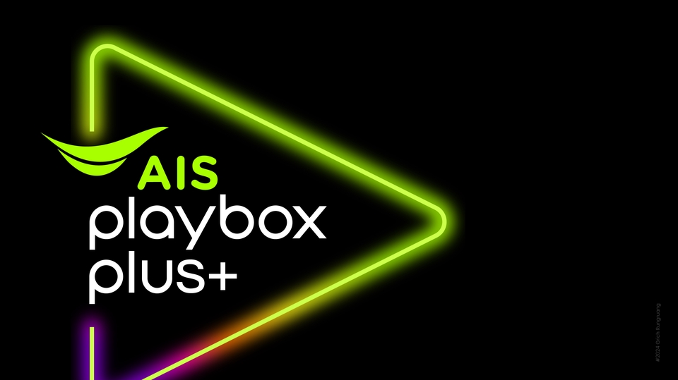 ออกแบบ Corporate Identity สำหรับ AIS Playbox Plus บริการสตรีมมิ่งภาพยนตร์และรายการโทรทัศน์