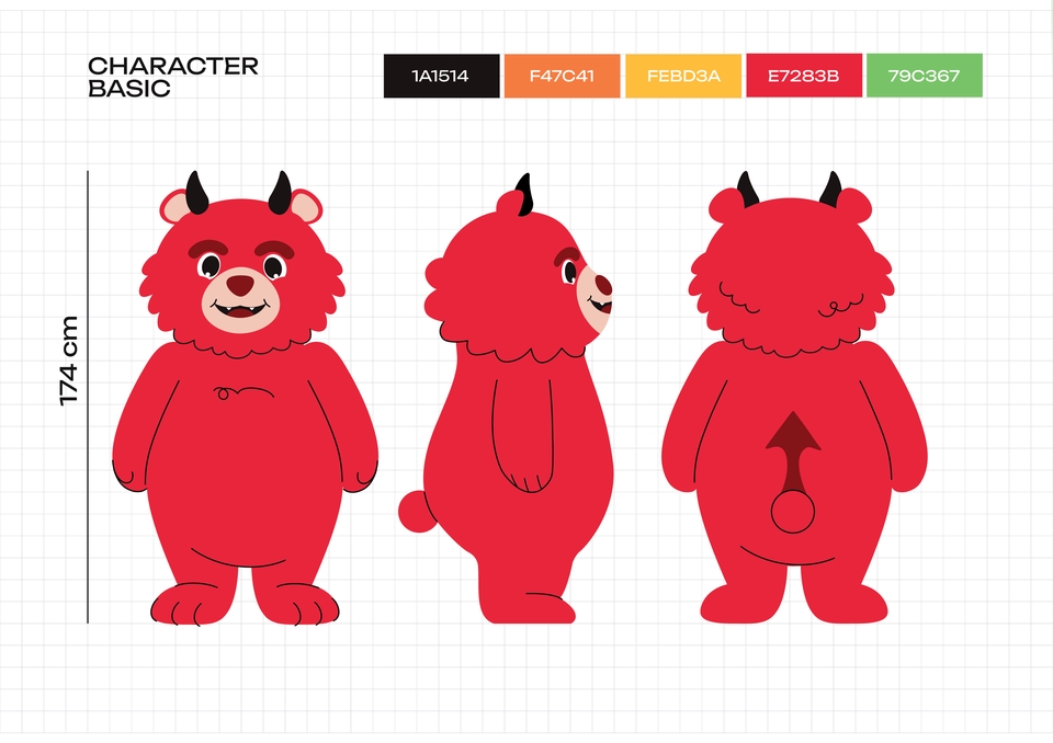 ออกแบบตัวการ์ตูนน่ารัก สไตล์ญี่ปุ่น สีแดง คาแรคเตอร์มาสคอต