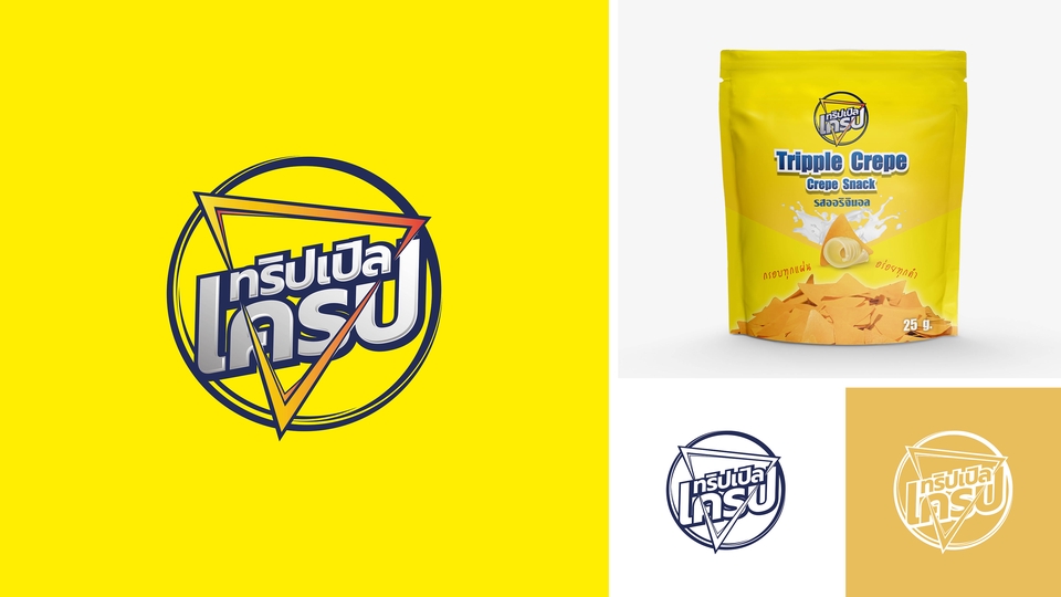 Logo - LOGO ทันสมัย เพื่อธุรกิจคนไทย - 6