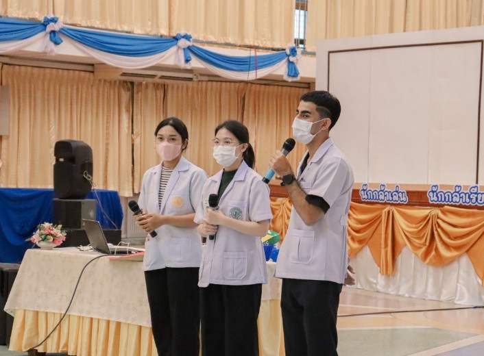 ปรึกษาจิตแพทย์ออนไลน์ บริการปรึกษาสุขภาพจิตผ่านทางออนไลน์