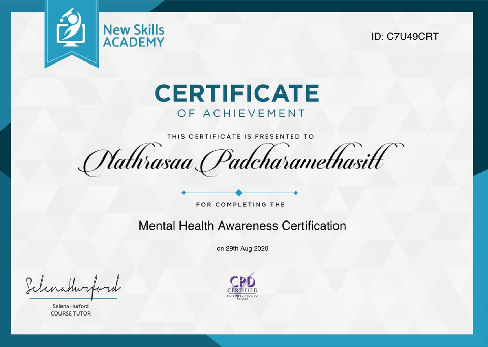 รับสอนปรับบุคลิกภาพ เรียนเสริมบุคลิกภาพ พัฒนาบุคลิกภาพ