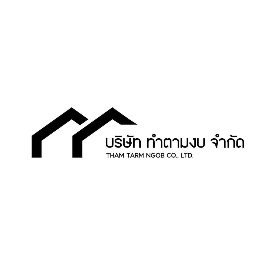 Logo - ออกแบบ Logo แก้แบบได้ตลอด - 4