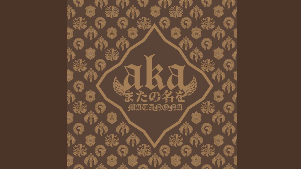 วาด/ออกแบบแพทเทิร์นเสื้อผ้า - รับออกแบบลายเสื้อ Print-On-Demand (POD) แบบเหมา ๆ สไตล์มินิมอล คูลๆ เรียบง่าย หรืองานเดี่ยวก็รับ - 14