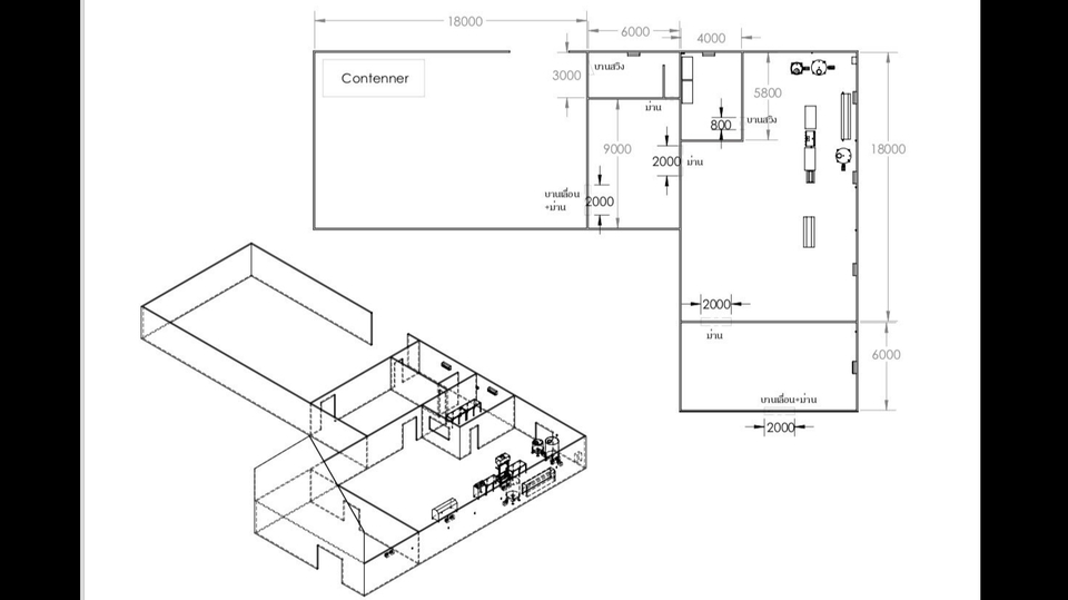 แบบบ้าน 2 ชั้น พร้อม boq รับเขียนแบบ ออกแบบโครงสร้าง รับประมาณราคา เขียนแบบบ้าน เขียนแบบก่อสร้าง