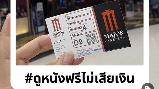 เน็ตไอดอลและบล็อกเกอร์รีวิว - รับถ่ายรีวิวทุกอย่าง ทั้งแบบรูป และ VDO - 3