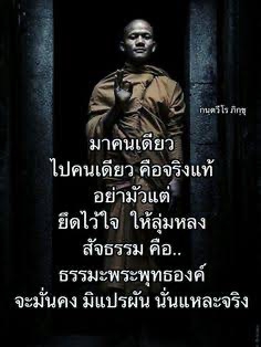 ที่ปรึกษาปัญหาชีวิต - รับปรึกษาและรับฟัง ปัญหาชีวิต ปัญหาความรัก การเลี้ยงแมว การเลี้ยงสุนัข - 3