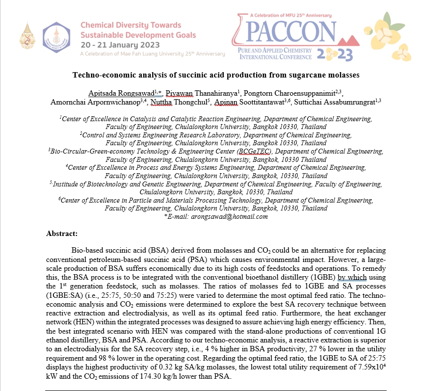 เขียนบทความ - รับเขียน Abstract/conference paper/แปลpaper - 3