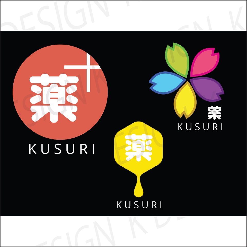Logo - รับออกแบบ Logo สไตลญี่ปุ่น - 3