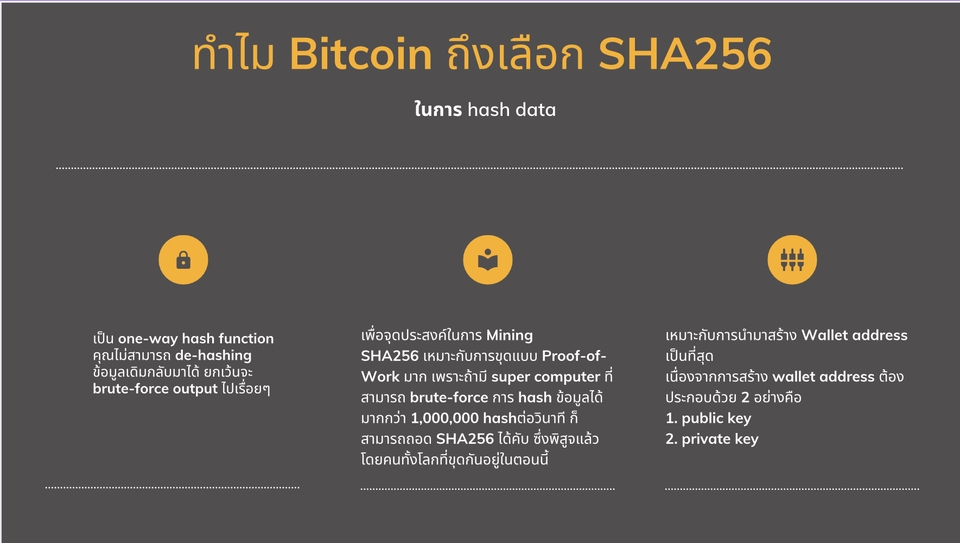 Presentation - Presentation - 5