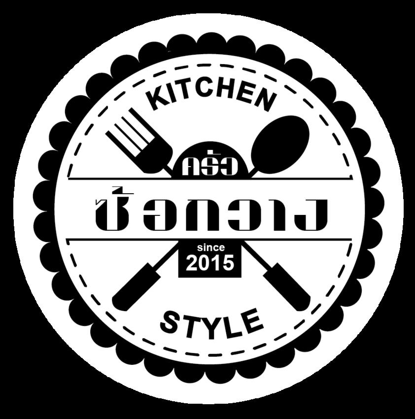 Logo - ออกแบบโลโก้ บ่งบอกความเป็นคุณ - 6