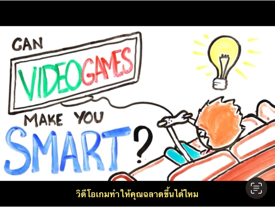 Subtitle - รับใส่ Subtitles จาก CapCut - 7