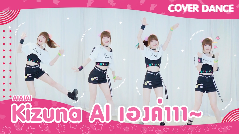 Banner โฆษณา - ออกแบบภาพโฆษณา Graphic สำหรับ บน Social media,Cover Video บน Youtube - 3