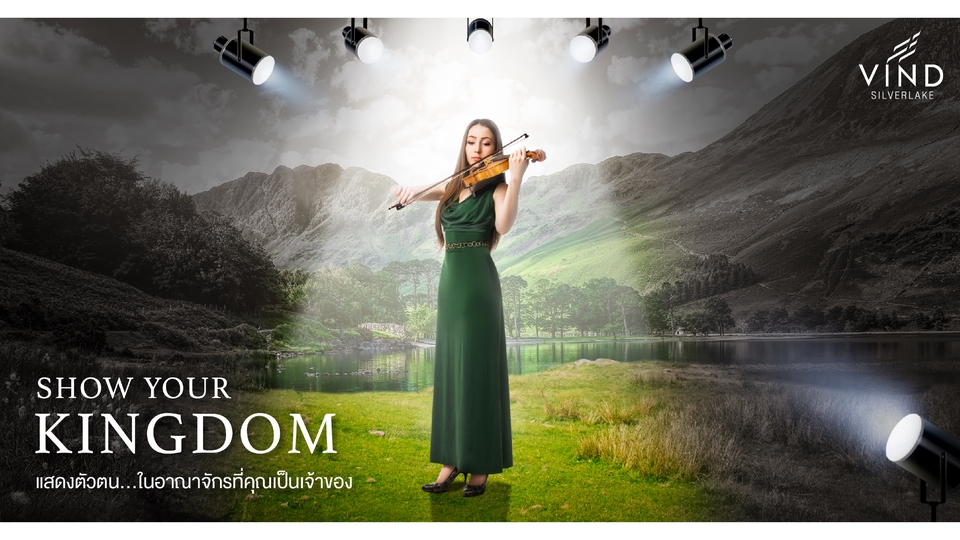 Banner โฆษณา - Banner / Content Online / ADs - 30