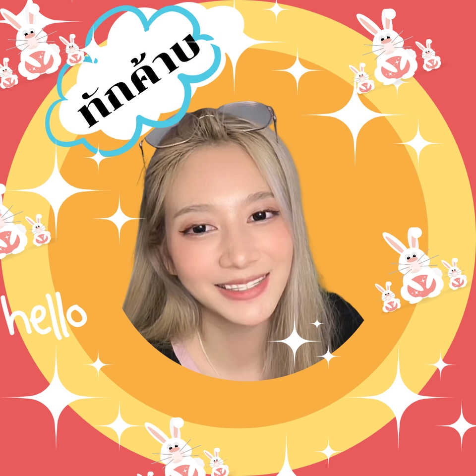 ออกแบบสติ๊กเกอร์ - รับออกแบบสติ๊กเกอร์ , ทำวอลเปเปอร์โทรศัพท์ - 4