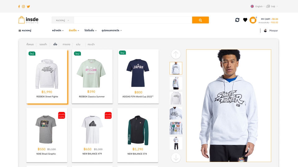 UX/UI Design for Web & App - UI Design - 4