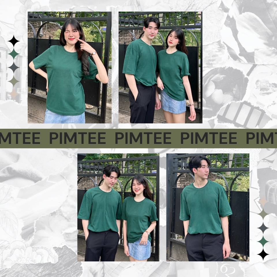 Logo - ออกแบบโลโก้ แบนเนอร์ ตามที่ต้องการ - 9