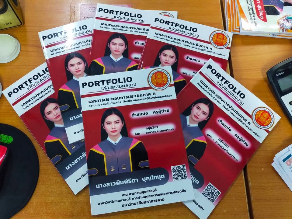 Portfolio & Resume - รับออกแบบและทำเล่มเข้าเล่ม portfolio - 9