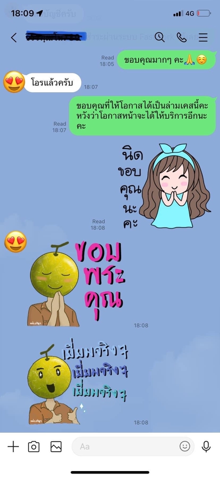 ล่ามแปลภาษาเกาหลี แพลตฟอร์มฟรีแลนซ์