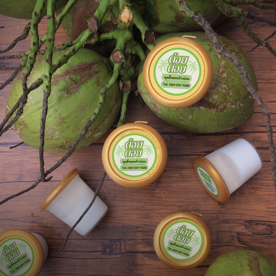 Banner โฆษณา - ออกแบบ Ads Banner ประกาศ และอื่นๆที่เป็นภาพนิ่ง - 9