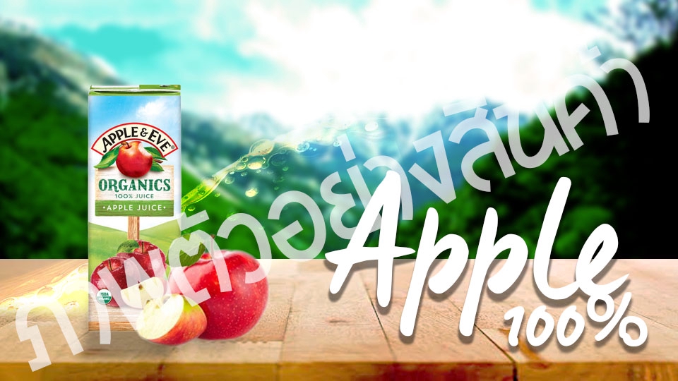 Banner โฆษณา - รับออกแบบสื่อโฆษณา Banner ads - 4