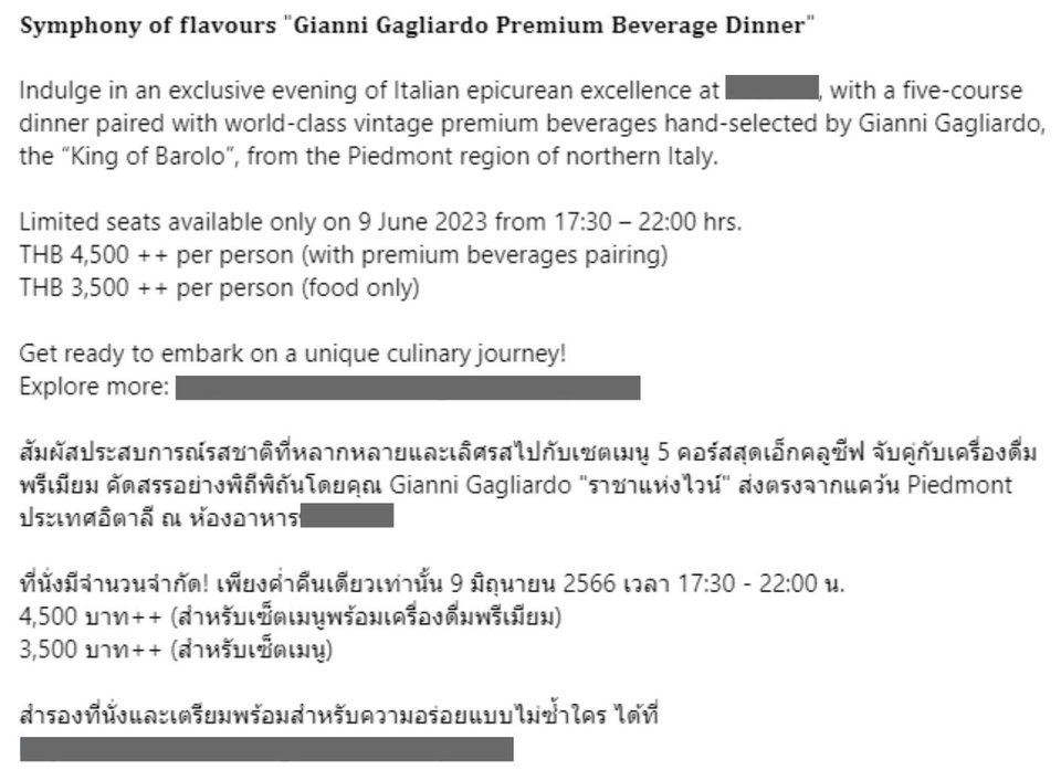 แปลภาษา - แปลภาษา ไทย-อังกฤษ / อังกฤษ-ไทย - 2