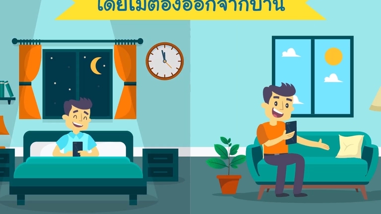Motion Graphics - โมชั่นกราฟฟิก/โฆษณา/Infographic/Animation คุยง่าย มืออาชีพจ้า - 8