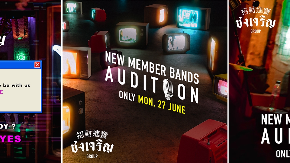 Banner โฆษณา - รับออกแบบสื่อโฆษณา Ads Online (Website,FB,Instagram) ต่างๆ - 9