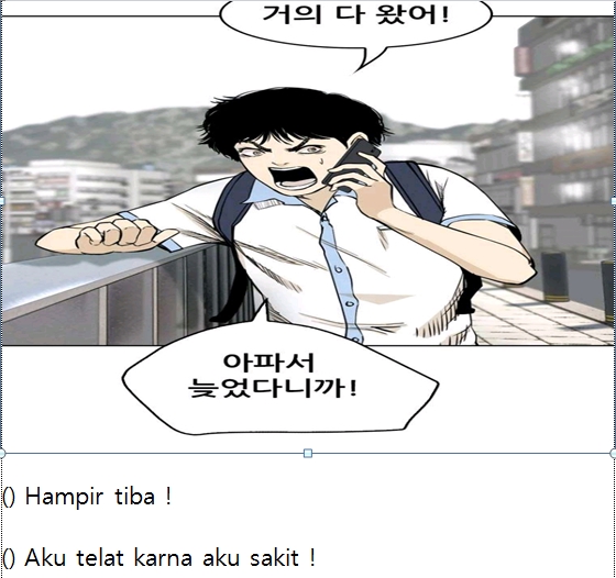 Penerjemahan - Penerjemahan Manhwa Korea ke Bahasa Indonesia - 3