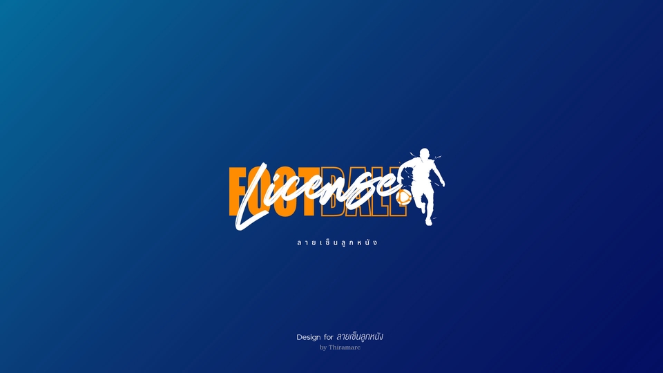 Logo - ออกแบบ Logo โดยนักออกแบบให้เหมาะกับธุรกิจคุณ - 9