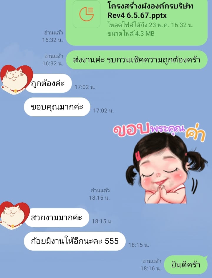 ออกแบบโปสเตอร์ โปสเตอร์ โฆษณา งานออกแบบ สื่อสิ่งพิมพ์