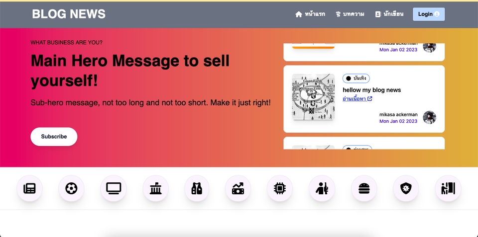 รับทำเว็บไซต์ ออกแบบเว็บขายของ รับทําเว็บไซต์ขายสินค้า รับทําเว็บ e-commerce สร้างเว็บขายของออนไลน์ สร้างเว็บไซต์ขายของ สร้างเว็บขายของออนไลน์ สร้างเว็บขายของ รับทำเว็บ ecommerce รับทำเว็บร้านค้าออนไลน์