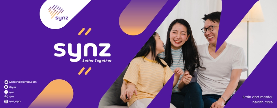 Banner โฆษณา - รับทำ Infographic / Banner โฆษณา / AW - 20