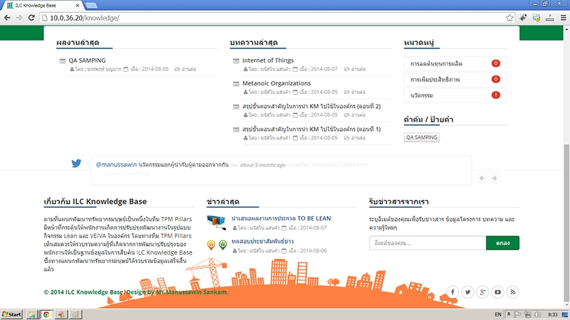 รับทำเว็บไซต์ รับทําเว็บไซต์ขายของ รับทําเว็บไซต์ขายสินค้า รับทำเว็บ e-commerce สร้างเว็บไซต์ขายของ สร้างเว็บไซต์ขายของออนไลน์ รับทำเว็บไซต์สำเร็จรูป รับทำเว็บร้านค้าออนไลน์ รับทําเว็บขายของออนไลน์ รับทํา website ขายของ รับแก้ bug รับแก้ bug php ทำเว็บไซต์บริษัท สร้างเว็บบริษัท ทำเว็บไซต์หน้าเดียว รับทำเว็บไซต์หน้าเดียว รับทำเว็บหน้าเดียว ทำเว็บไซต์โครงการบ้าน รับทำเว็บไซต์โครงการบ้าน รับทำเว็บไซต์ขายบ้าน สร้างเว็บไซต์ประกาศขายอสังหา ทำเว็บไซต์โครงการคอนโด รับทำเว็บไซต์โครงการคอนโด รับทำเว็บโปรแกรมมิ่ง รับทำ custom website เว็บสำเร็จรูป เว็บราคาถูก รับทำเว็บสำเร็จรูป รับทำเว็บ template รับทำเว็บราคาถูก รับทำเว็บสำเร็จรูป wix ปรับปรุงเว็บ อัพเดทเว็บ รับปรับปรุงเว็บ รับแก้ไขเว็บ รับอัพเดทเว็บ แก้ไขเข้าเว็บไม่ได้ website one page เว็บไซต์สำเร็จรูป แก้เว็บล่ม single page website แก้เว็บเด้ง แก้ไขเว็บเด้ง แก้ปัญหาเข้าเว็บไม่ได้ แก้ปัญหาเว็บล่ม รับทำเว็บ รับทําเว็บไซต์ รับทำ website แก้ bug เว็บ template แก้ปัญหาเว็บเด้ง แก้บั๊ก แก้ bug php แก้ website เพิ่มฟีเจอร์เว็บไซต์ เพิ่ม feature website เพิ่มหน้าเว็บไซต์ เพิ่มหน้าเว็บ เพิ่มฟังก์ชั่นเว็บไซต์ เว็บสำเร็จรูป wix