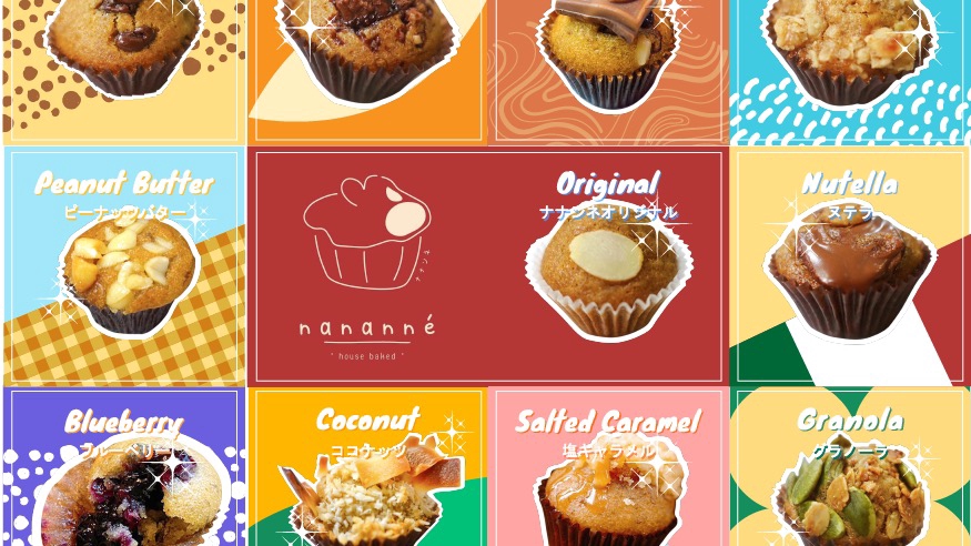 Logo - ออกแบบกราฟฟิคร้านอาหารและเครื่องดื่ม วัยรุ่น ร่วมสมัย min-maximal - 1