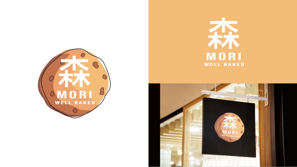 Logo - Desain Logo Minimalis, Unik, dan Profesional. - 4