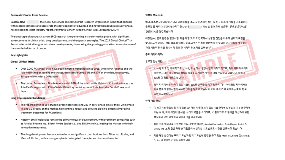 Jasa penerjemah dokumen bahasa inggris ke indonesia untuk profesional dan bisnis.