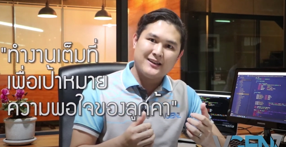 ถ่ายและตัดต่อวีดีโอ - รับตัดต่อวิดีโอ(no effect) - 4