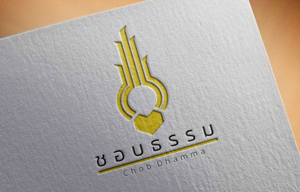 Logo - ออกแบบโลโก้ - 6