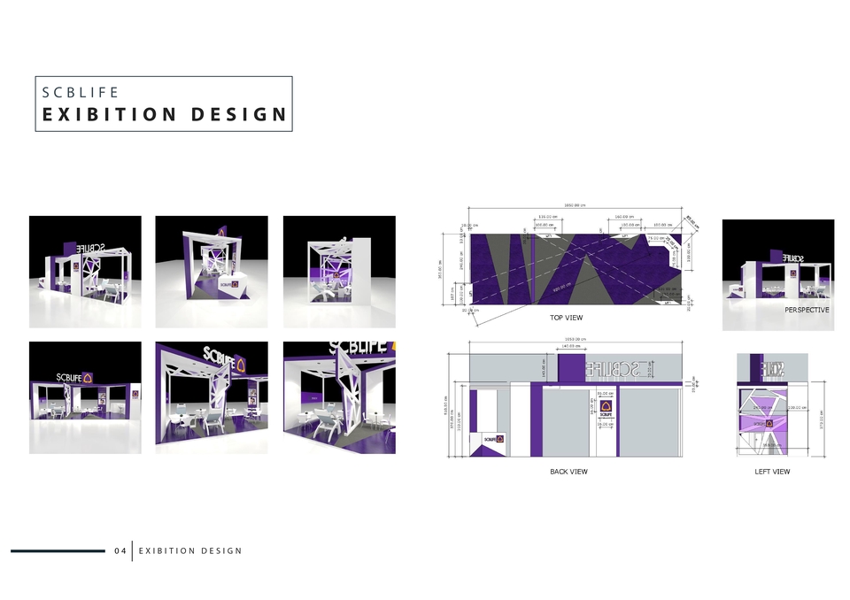 3D Perspective - รับทำภาพ PERSPECTIVE งานEXIBITION,INTERIOR,PRODUCT,PAKAGING - 3