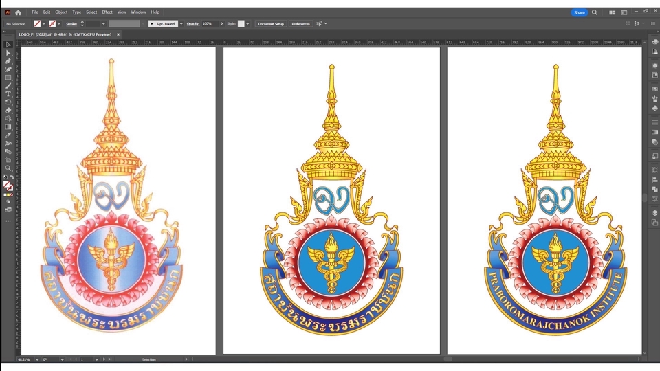 เปลี่ยนรูปเป็นเวกเตอร์ - Draft | Vector - 3