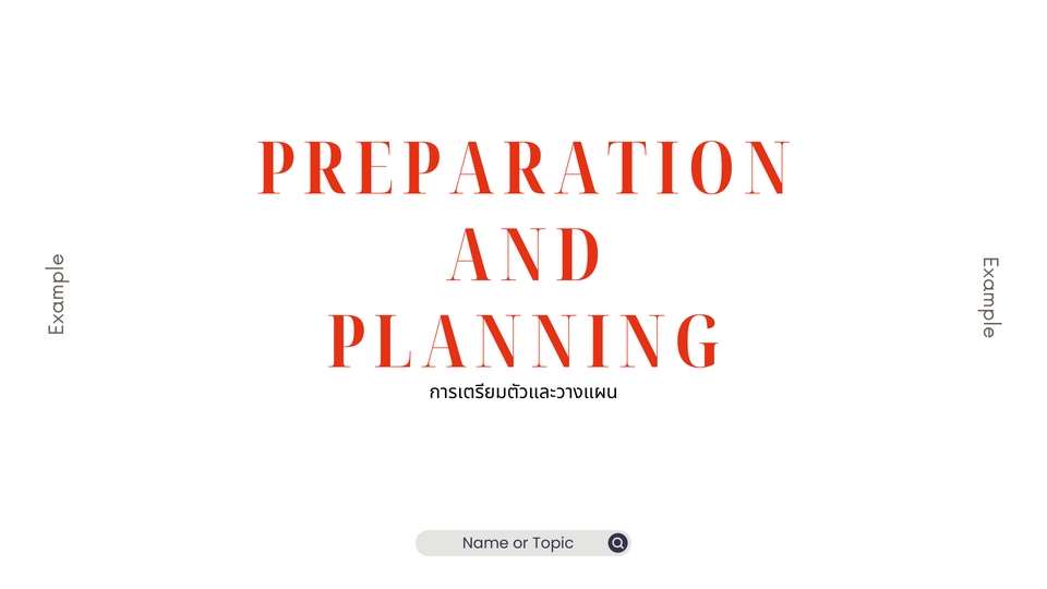 Presentation - Minimal Presention - 5