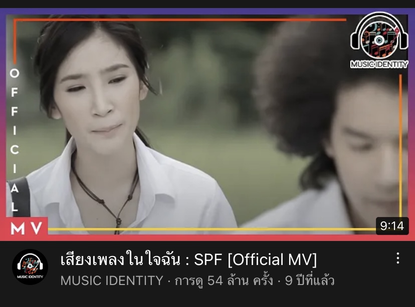 Sound Engineering - รับผลิตงานเพลง,งานเสียง สื่อ-โฆษณา,Mix & Mastering - 7