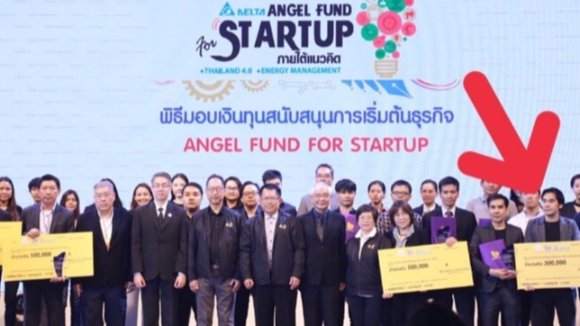 ที่ปรึกษาธุรกิจ sme รับเป็นปรึกษาธุรกิจ สินเชื่อธุรกิจ กู้เงินทำธุรกิจ กู้ sme รับปรึกษาวางกลยุทธ์ startup วางแผนธุรกิจ sme รับทำแผนธุรกิจ