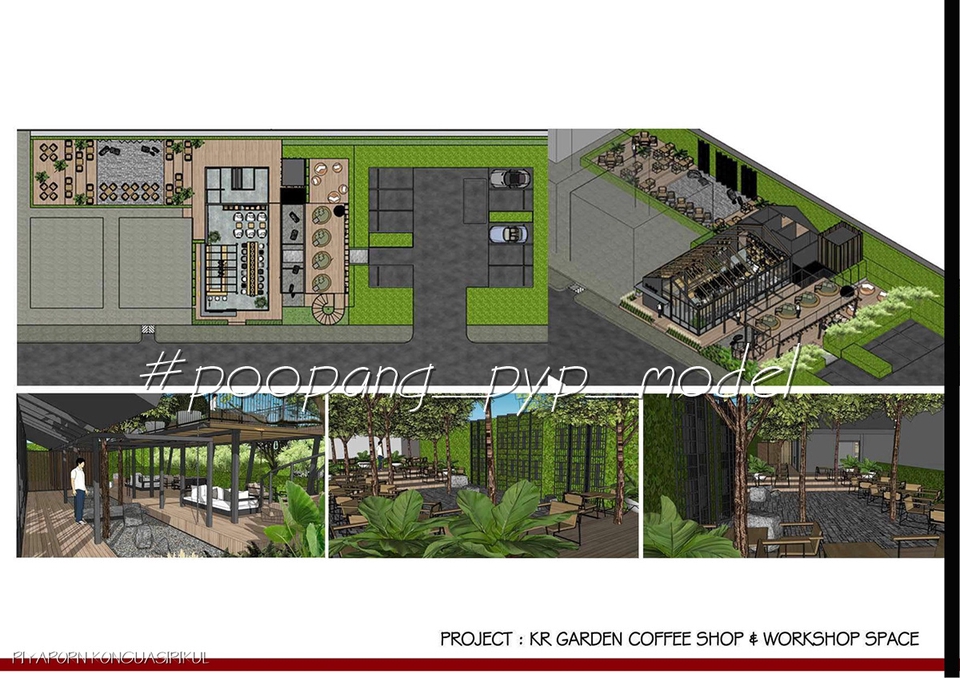 เขียนแบบวิศวกรรมและออกแบบโครงสร้าง - REVIT, AUTO CAD, SKETCH UP, PHOTOSHOP - 12