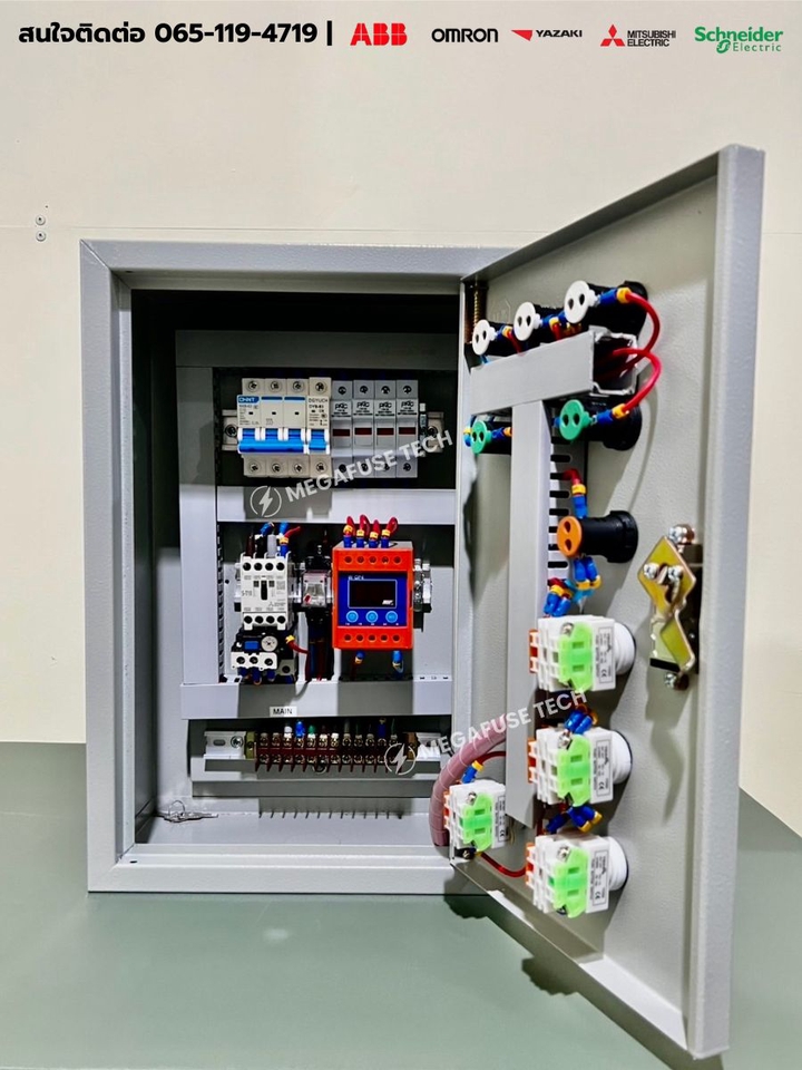 ติดตั้งระบบไฟฟ้า - รับประกอบตู้คอนโทรลมอเตอร์ Booster Pumb - 6