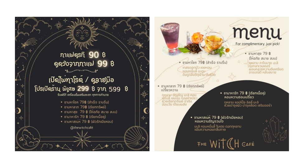 รับทำ presentation ผลงานวิชาการ รับทำ presentation แผนธุรกิจ รับทำ presentation งานอีเวนท์ บริการ รับทำ presentation