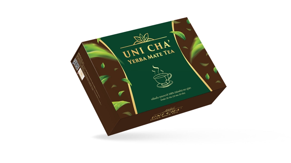 Label & Packaging - ออกแบบผลิตภัณฑ์/ฉลากสินค้า/ถุงซีล/กล่องผลิตภัณฑ์ + ฟรี Mockup - 10