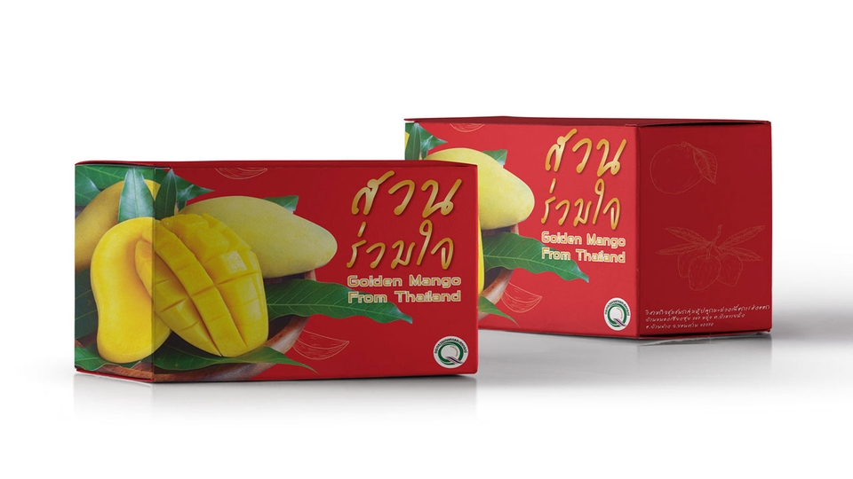 Label & Packaging - PACKAGING & LABEL DESIGN ออกแบบบรรจุภัณฑ์ กล่อง สติกเกอร์ฉลากสินค้า - 26